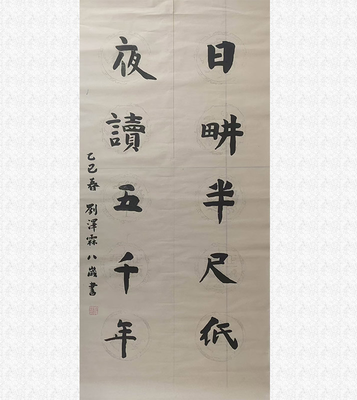 ѧƷ