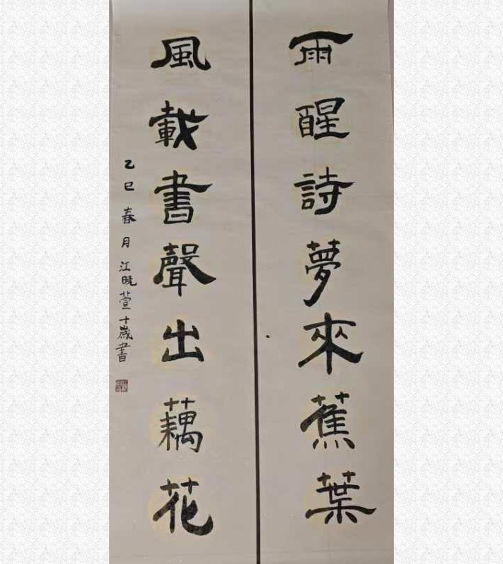 ѧƷ
